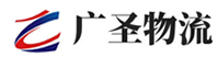 广州到法库县物流公司